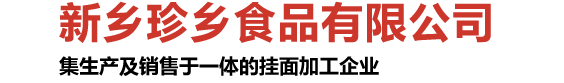 鋁型材廠家-捷源鋁業