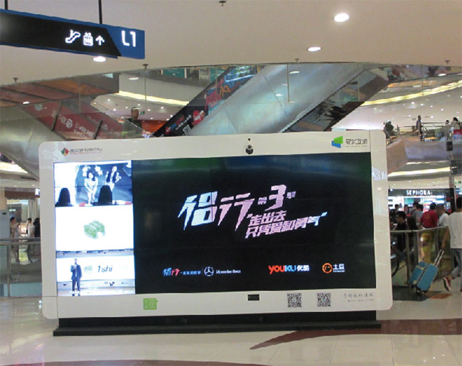 電子類